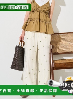 1h可退 日本直邮FREAK'S STORE女士宽松刺绣小花图案易穿裤 13422