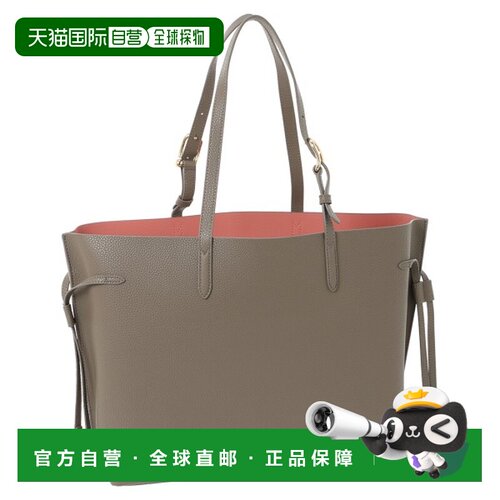 日本直邮FURLA AVA 女士托特包 L码 灰粉拼色 可放A4 WB02001 BX4