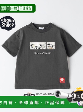 1h可退 日本直邮SHIPS Colors 儿童80-130cm 俏皮 Shaun the Shee