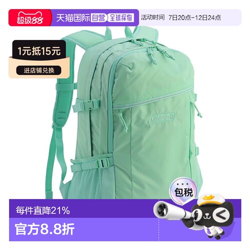 日本直邮Coleman 背包 Walker 33（9 种颜色）