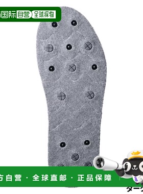 日本直邮Shimano 鞋类 Geolock 切割橡胶针毡套件 AS 深灰色 KT-6