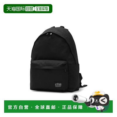 日本直邮Manhattan Portage 双肩包 黑色 曼哈顿港务局系列