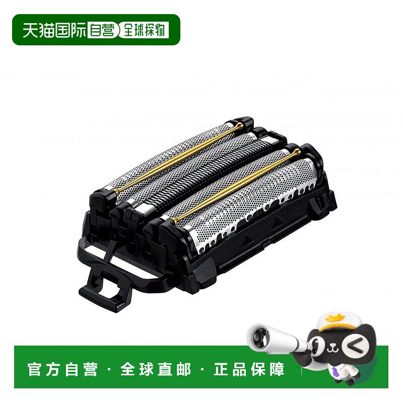 本产品插头为100V，国内使用需配置转换器。