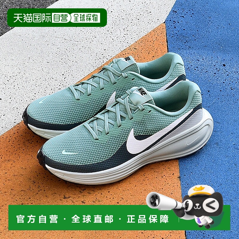 日本直邮Nike Revolution 8 运动鞋休闲鞋运动鞋运动鞋健身时尚鞋