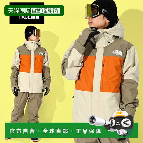 日本直邮The North Face WinterPark Jacket 男士滑雪服 ns62516
