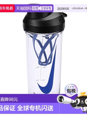日本直邮Nike TR Recharge 运动水壶训练健身水瓶/HY5021-913耐克