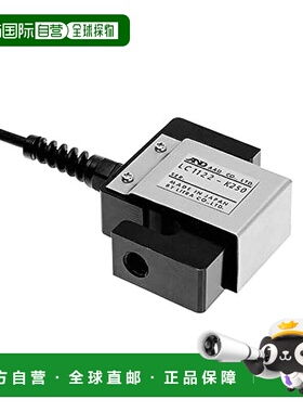 【日本直邮】A&D 负荷传感器 LC1122-K250 黑色