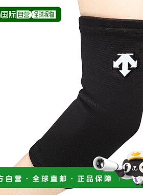 【日本直邮】迪桑特 DVB-8611BBLKF 护肘 黑色 均码