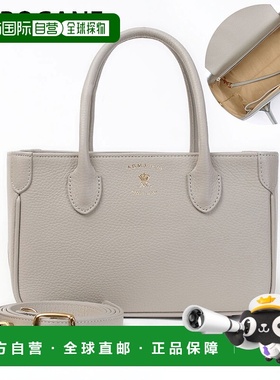 日本直邮ADMJ 包收缩迷你手提包配肩带牛皮 ADMJ ACS01081 |缩水