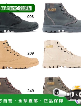 日本直邮Palladium 男士女士 PAMPA HI 运动鞋高帮系带帆布4375