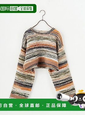 1h可退 日本直邮NOIR FABRIK 女装 混纺短款针织衫羊毛