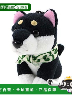 【日本直邮】Cute Sales 毛绒玩具 黑豆柴吉祥物 黑色