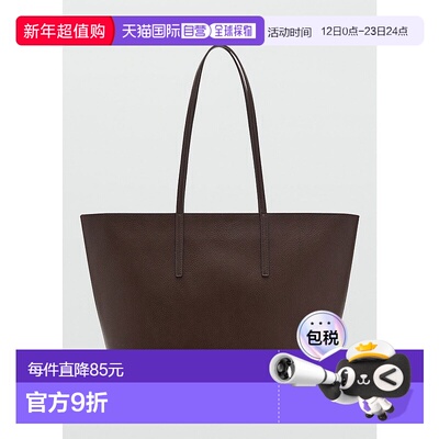 日本直邮Mango MARIBEL2 托特包 MA1658AW037538