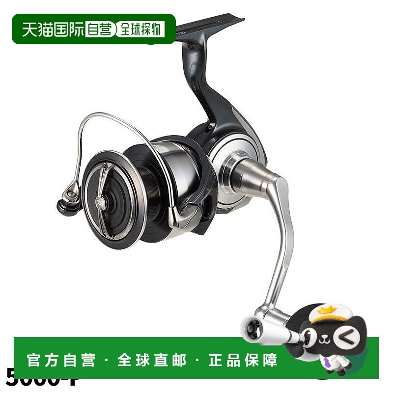 日本直邮Daiwa 纺车渔线轮 Certate SW 5000-P 24 年型号纺车渔线