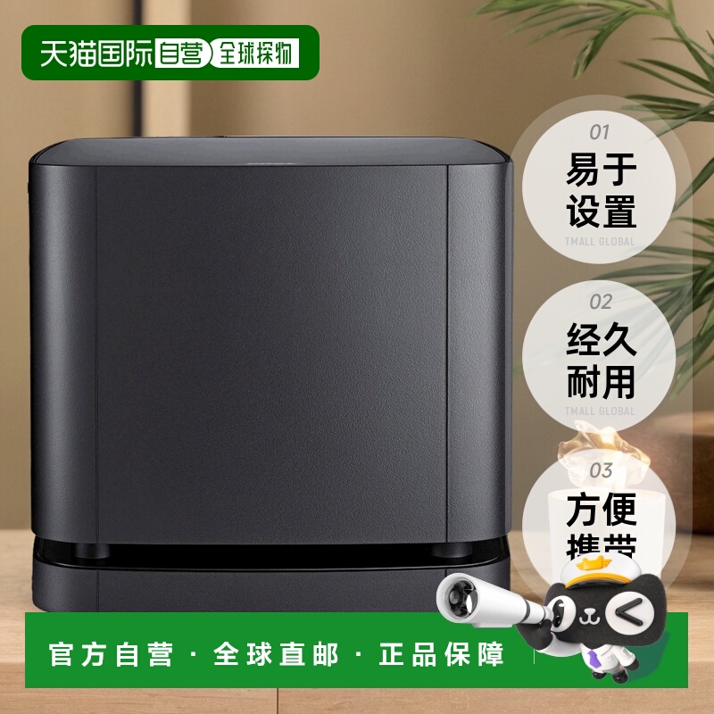 bose数码配件BASS MODULE 500低音炮经久耐用方便携