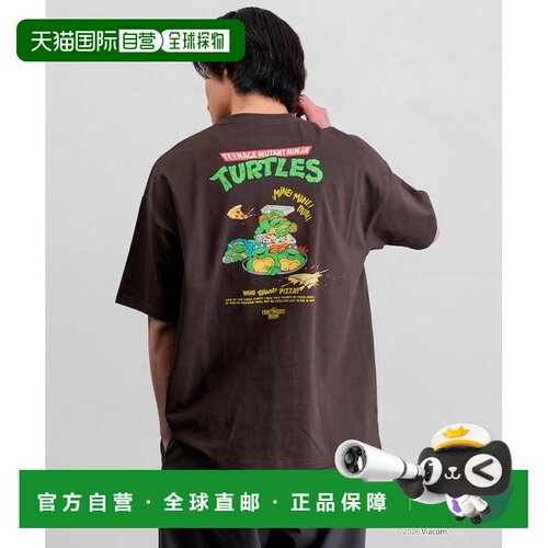 1h可退 日本直邮FREAK'S STORE男装大廓形后印T恤（忍者神龟联名