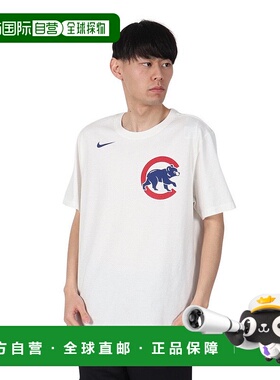 日本直邮MLB-MLB（男士）棒球服装和数字短袖T恤Cubs Imanaga Sho