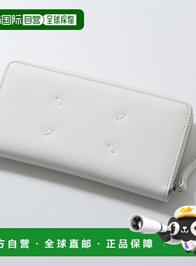 日本直邮Maison Margiela 圆形拉链长款钱包 S56UI0110 P4745 男