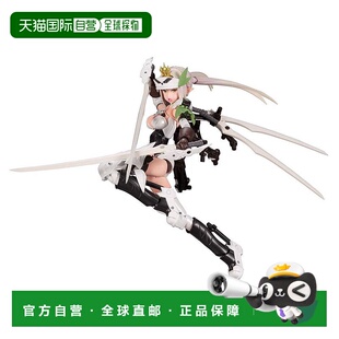 【日本直邮】寿屋KOTOBUKIYA武装神姬 猎兵型雪绒花 机娘135mm 1/