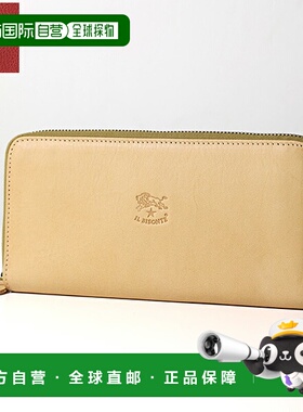 日本直邮IL BISONTE 长款钱包拉链钱包 SZW046 PV0005 男女圆形拉