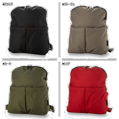 日本直邮YSACCS vous et 帆布背包女士FRONT POCKET 2WAY BAG本色