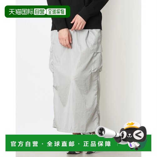 日本直邮New Balance 女士亮面工装裙半身裙 RAINCLOUD AWK55609