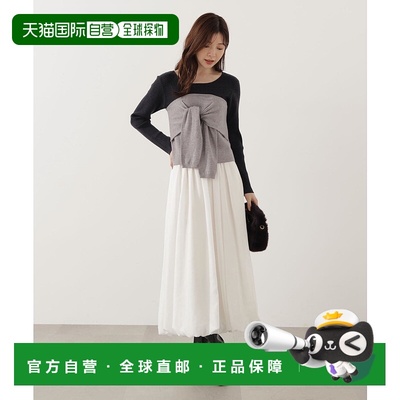 1h可退 日本直邮PROPORTION BODY DRESSING 女装 洗可 轻盈光泽感