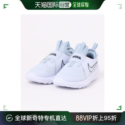 日潮跑腿NIKE耐克 225-25 FLEX RUNNER 2 (GS) 跑步运动鞋628884-