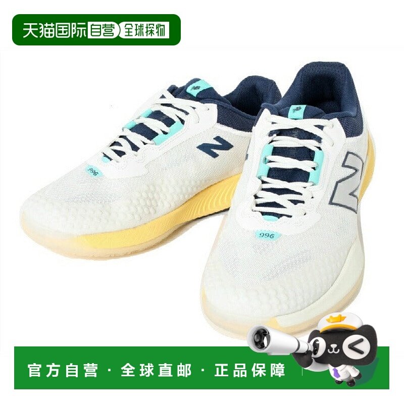 日本直邮New Balance 奥姆尼克莱 FuelCell 996v6 男士宽版网球鞋