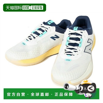 日本直邮New Balance 奥姆尼克莱 FuelCell 996v6 男士宽版网球鞋