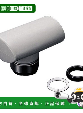 【日本直邮】TOTO 隔熱帽 THY614-7#G17M 苦灰色