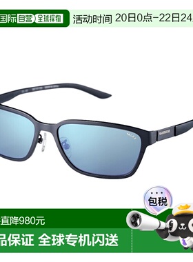 日本直邮Shimano偏光眼镜 STL101 哑光烟灰色/TrueView蓝色镜面 U