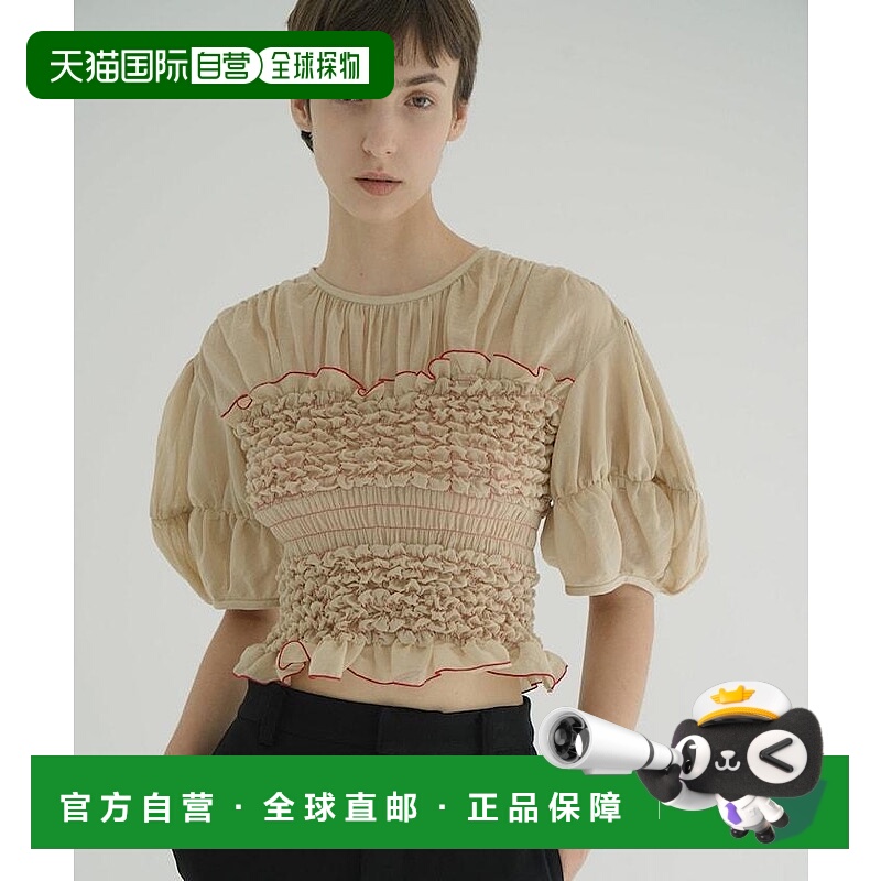 1h可退 日本直邮CLANE 女装 2025秋冬 立体剪裁 泡泡袖 针织 tops