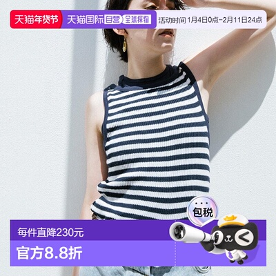 日本直邮DRESSTERIOR Carouselambra 2件装背心式上衣 DR1233EW03