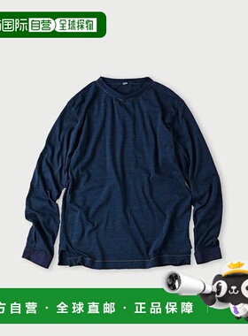 1h可退 日本直邮45R Supima棉天竺90支长袖T恤（靛蓝色）