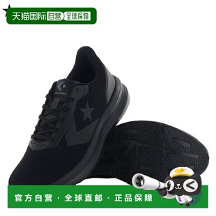 日本直邮CONVERSE 运动鞋 男款女款 日星 DAYSTAR BKM 黑色单色 C