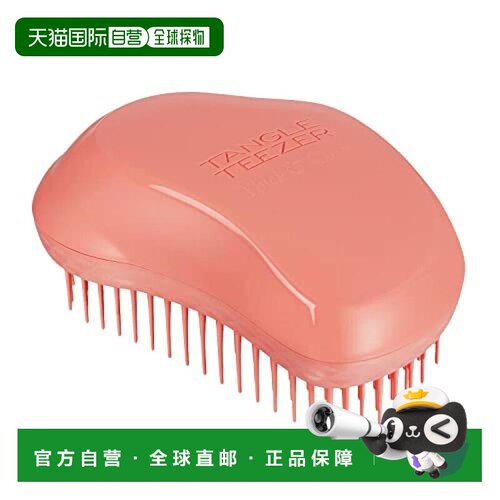 【日本直邮】Tangle Teezer 原装硬毛梳子（肉桂粉色） 1个 正品