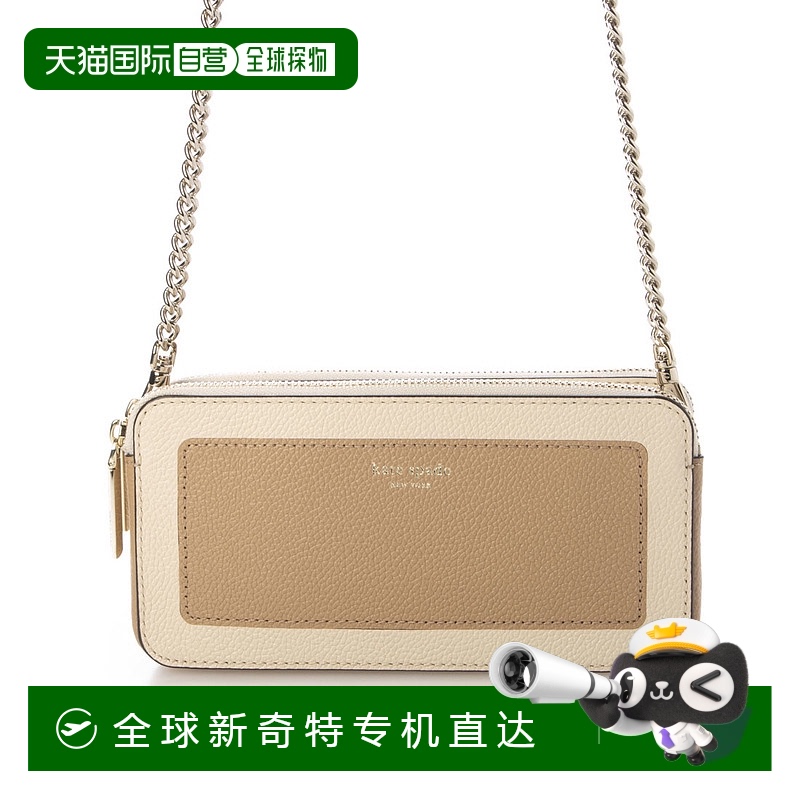 【日本直邮】kate spade new york　女士　其他包包・钱包・配件
