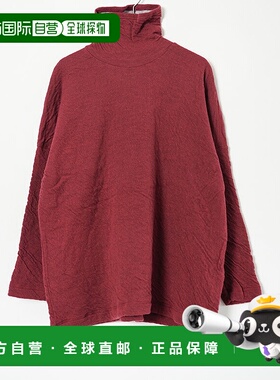 日本直邮prit 彩色 1/25 羊毛/棉混纺高领套头衫 [P90655]