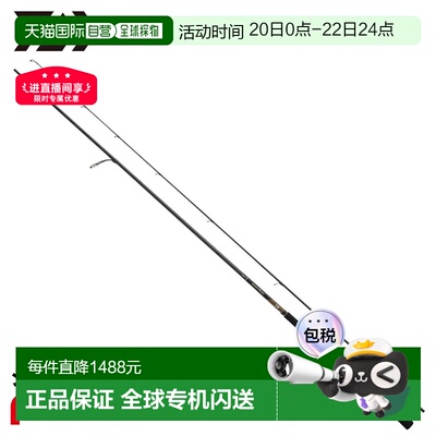 日本直邮Daiwa Seabass Rod 25 Morethan 89M/MH・J达亿瓦路亚竿
