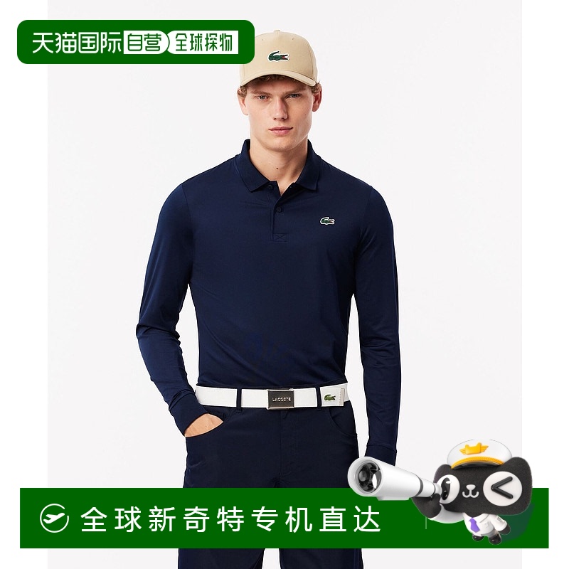 1h可退 日本直邮LACOSTE 男士UPF50防晒长袖干爽高尔夫Polo衫 DH2