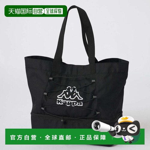 日本直邮Kappa 儿童泳池托特包 手提包单肩包[125-529]