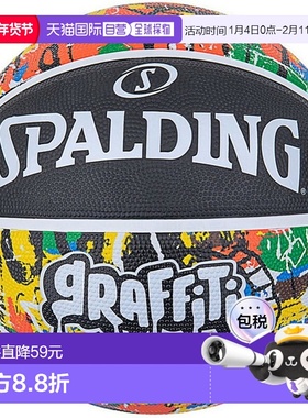 日本直邮SPALDING 斯伯丁涂鸦彩虹橡胶7号篮球 84372Z