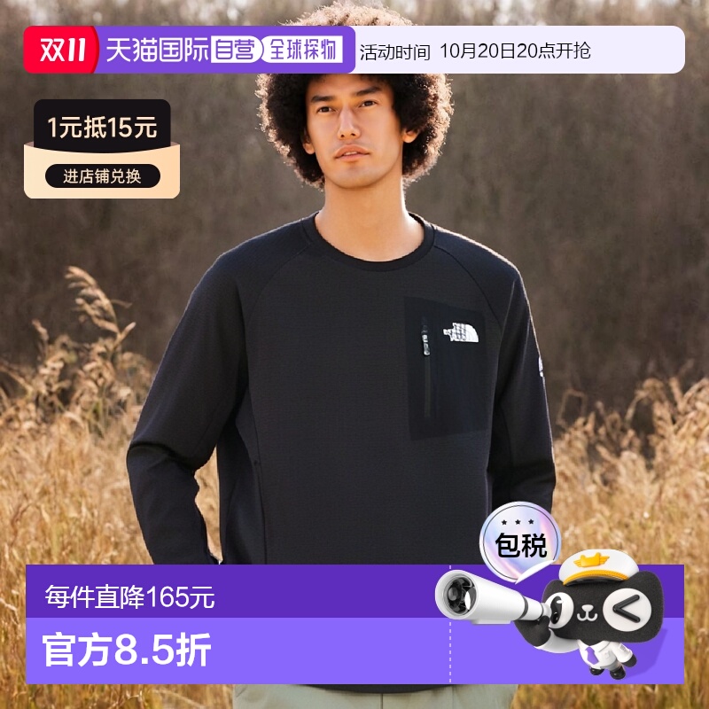 日本直邮The North Face Expedition Dry Dot Crew男女通用NT1252