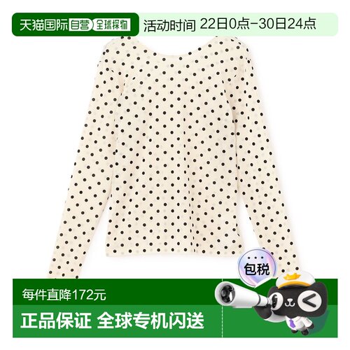 1h可退 日本直邮petit main LIEN 女装 2way透视波点上衣 可双面