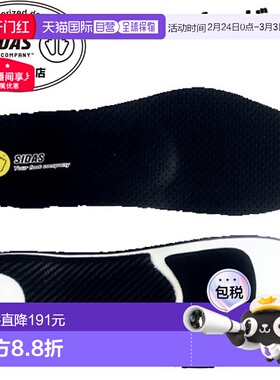 日本直邮SIDAS 减震鞋垫 Bike Plus BIKE+ INT 377607 自行车鞋垫