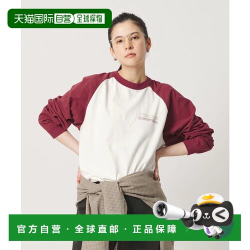日本直邮BEAUTY&YOUTH UNITED ARROWS 别注 HEAR MY NAME 插肩长T
