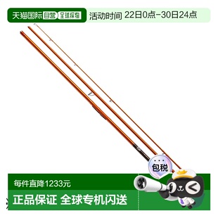 日本直邮DAIWA 达亿瓦鱼竿 Castizm 30 号-385・R [5]