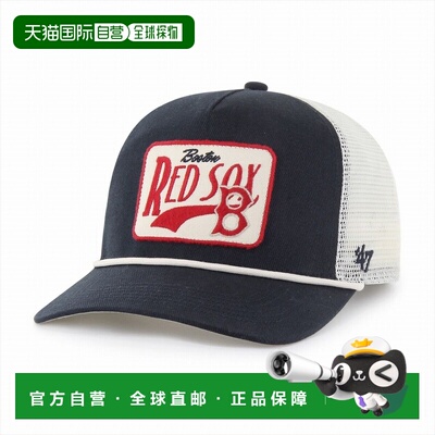 日本直邮47brand MLB官方 红袜队 EMMETT HITCH 深顶棒球帽 藏青