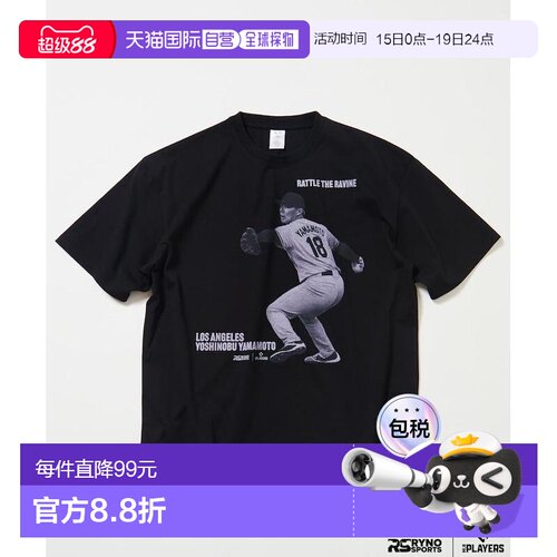 1h可退 日本直邮FREAK'S STORE 男女同款 MLB球员联名宽幅摄影T恤